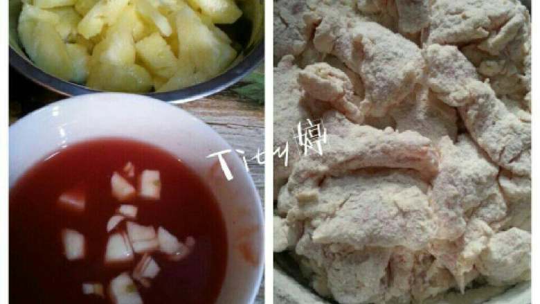 年夜饭菜谱(菠萝荔枝肉),如图，<a style='color:red;display:inline-block;' href='/shicai/ 699'>番茄酱</a>，蒜末，<a style='color:red;display:inline-block;' href='/shicai/ 3729'>白糖</a>，<a style='color:red;display:inline-block;' href='/shicai/ 715'>白醋</a>调成汁。菠萝切小块。腌好的肉，取出姜片和菠萝，加<a style='color:red;display:inline-block;' href='/shicai/ 519'>面粉</a>裹一下。