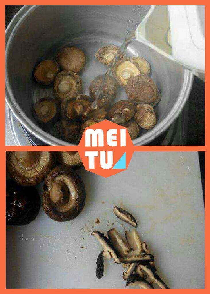 潮汕焖饭,香菇开水泡发,切小片,如图