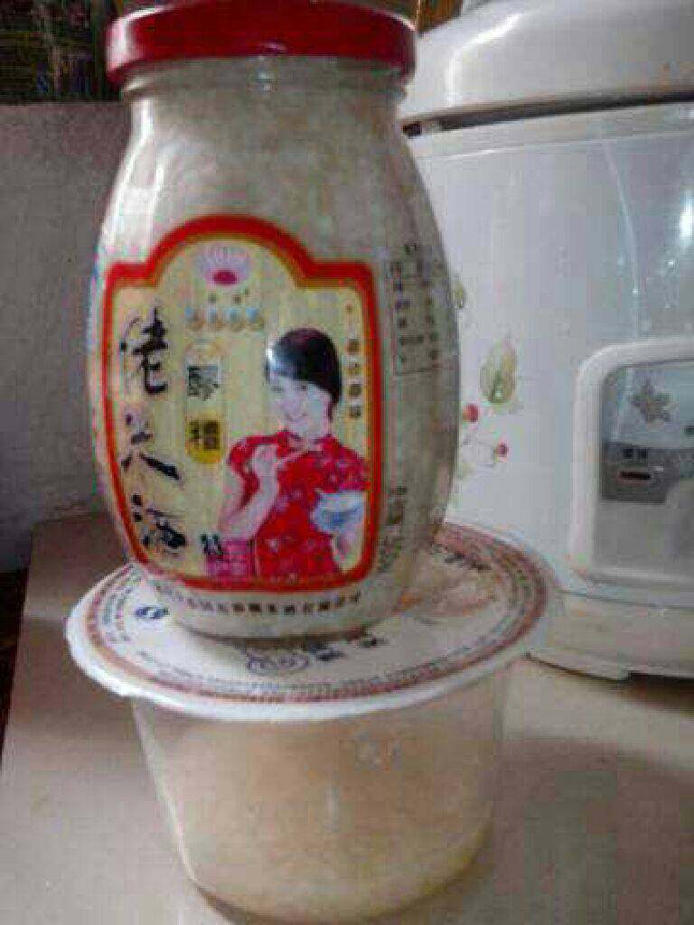 牛奶酒酿鸡蛋汤,超市买的<a style='color:red;display:inline-block;' href='/shicai/ 8037'><a style='color:red;display:inline-block;' href='/shicai/ 3915'>甜</a>米酒</a>，