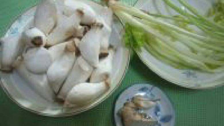 杏鲍菇炒肉丝, 准备好食材