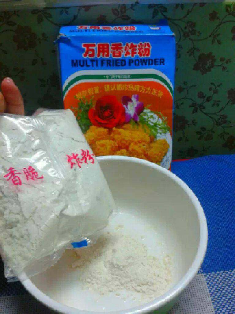 菠萝咕噜豆腐,准备香炸粉一份