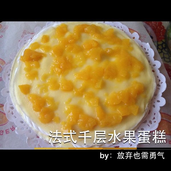 法式千层水果蛋糕,再放一层薄饼，放水果泥，磨平。