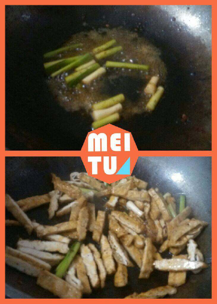 芹菜豆腐干炒肉,留底油爆香蒜苗，再倒入豆腐干翻炒