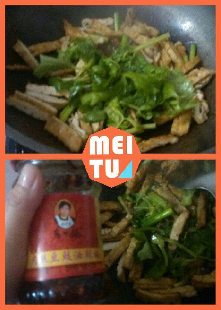 芹菜豆腐干炒肉,再放入芹菜叶翻炒，加点<a style='color:red;display:inline-block;' href='/shicai/ 10084'>老干妈</a>