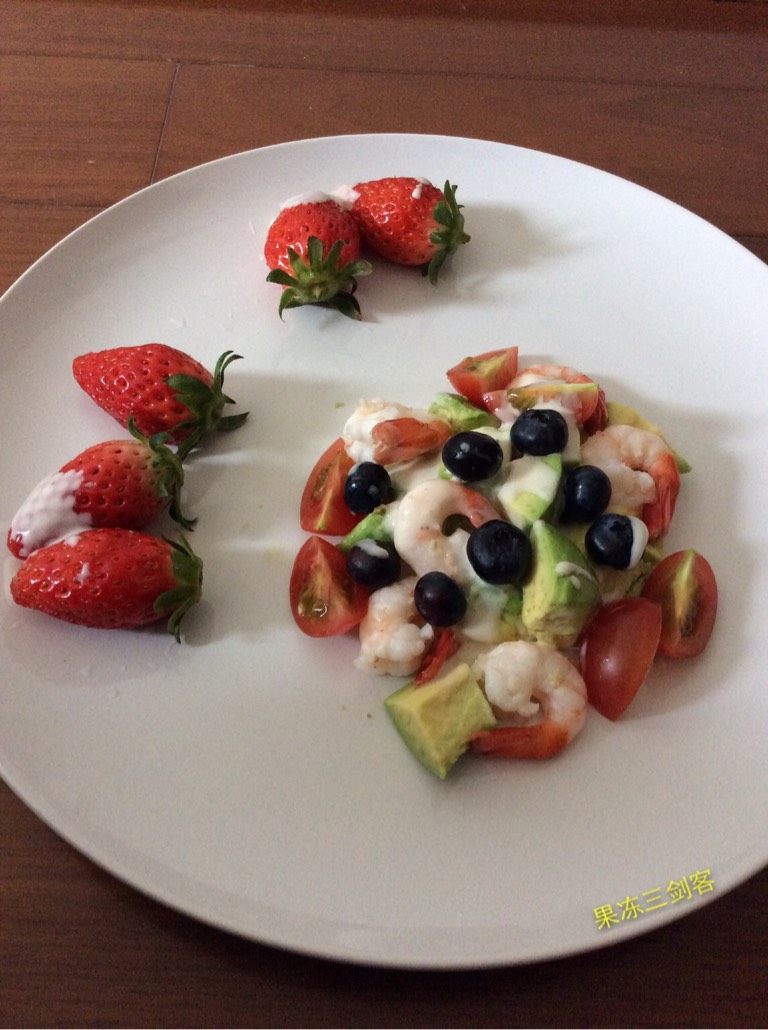 果蔬鲜虾色拉