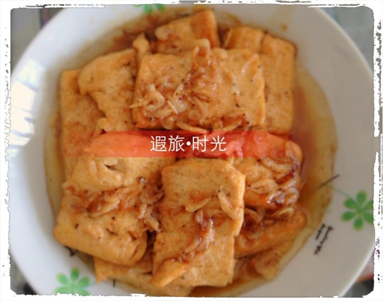 虾皮焖豆腐