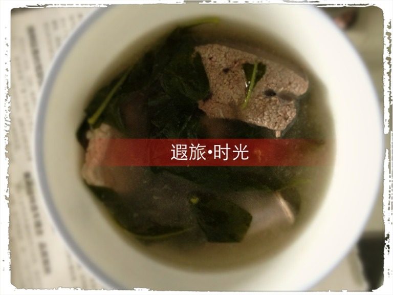 枸杞叶儿肝汤