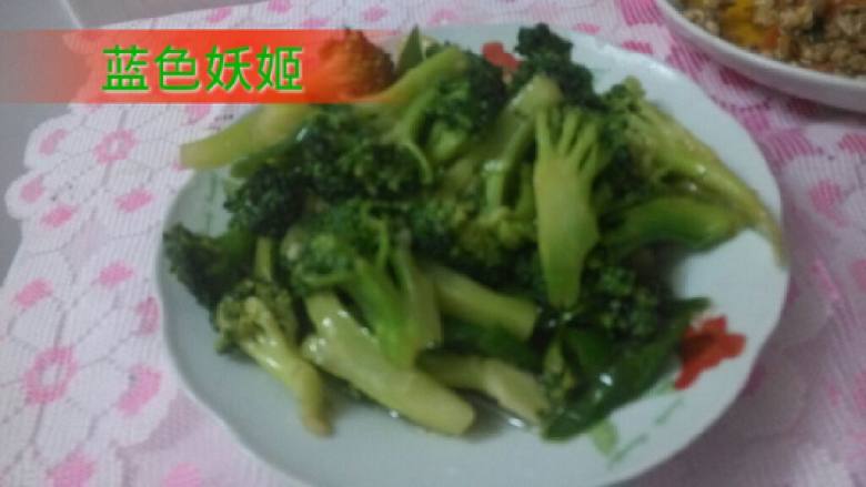 蒜蓉西兰花