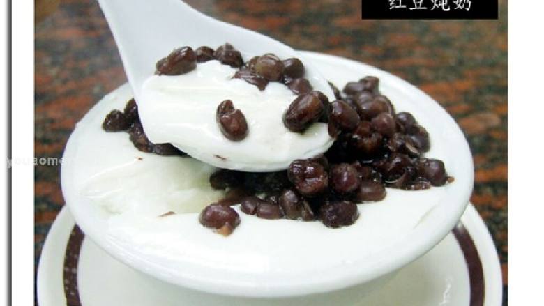 红豆炖奶
