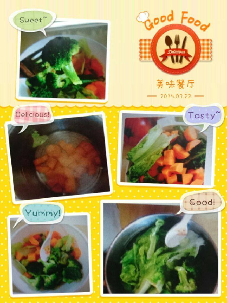 减肥凉拌西兰花胡萝卜