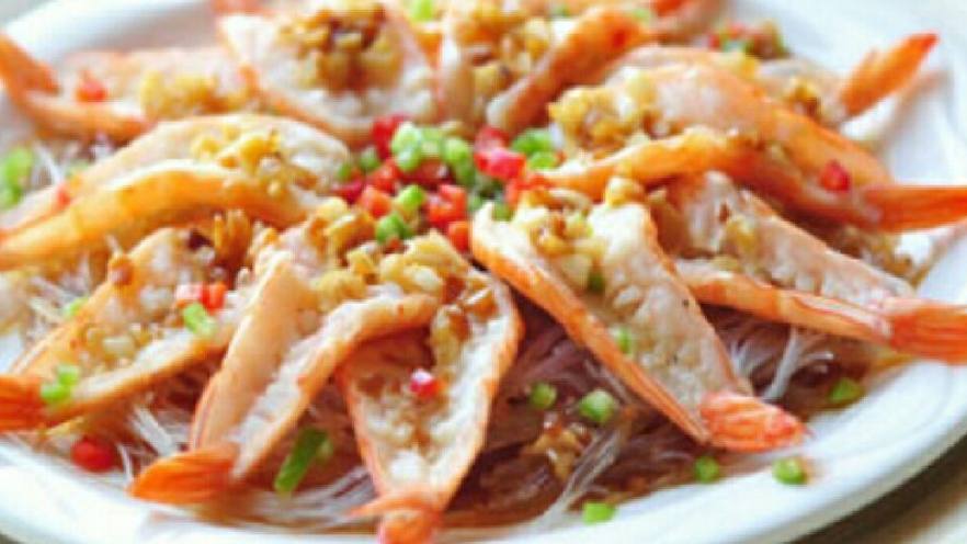 蒜蓉粉丝蒸虾