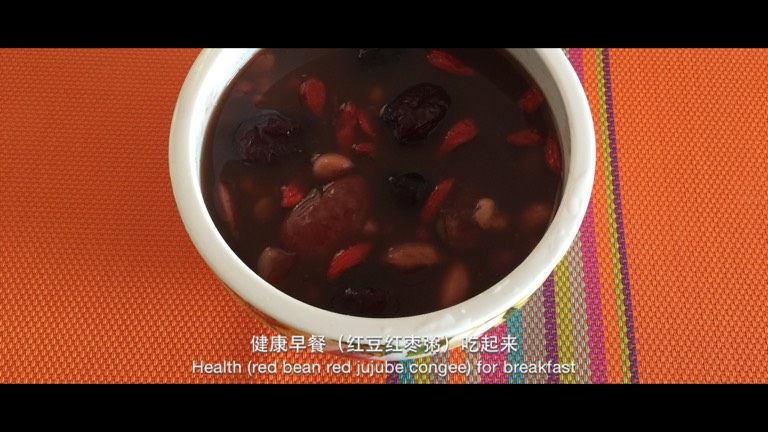 红豆红枣粥（炖锅版）