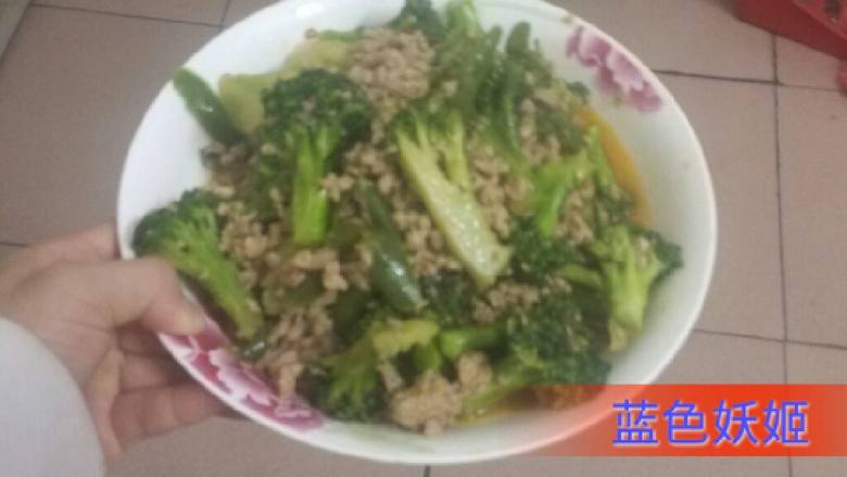 肉末炒西兰花