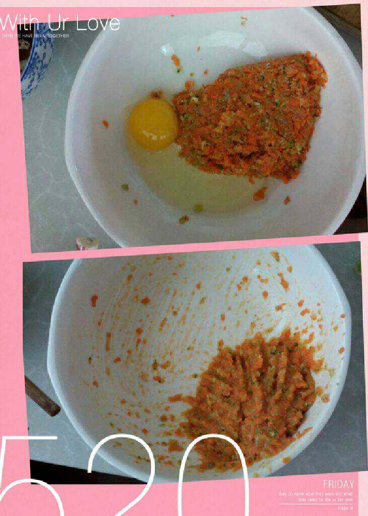 蔬菜蒸鱼,加一个鸡蛋搅拌均匀