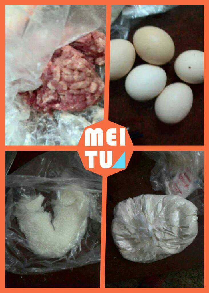 营养鸡蛋饼,准备材料