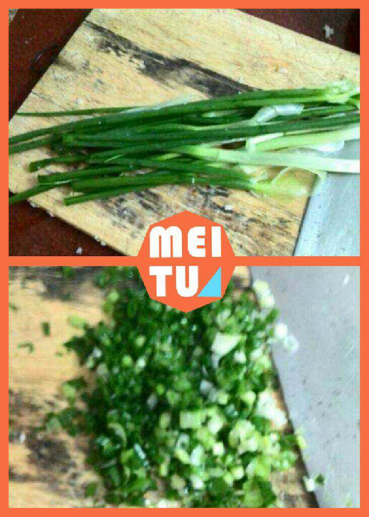 营养鸡蛋饼,<a style='color:red;display:inline-block;' href='/shicai/ 3250'>葱</a>洗干净切末