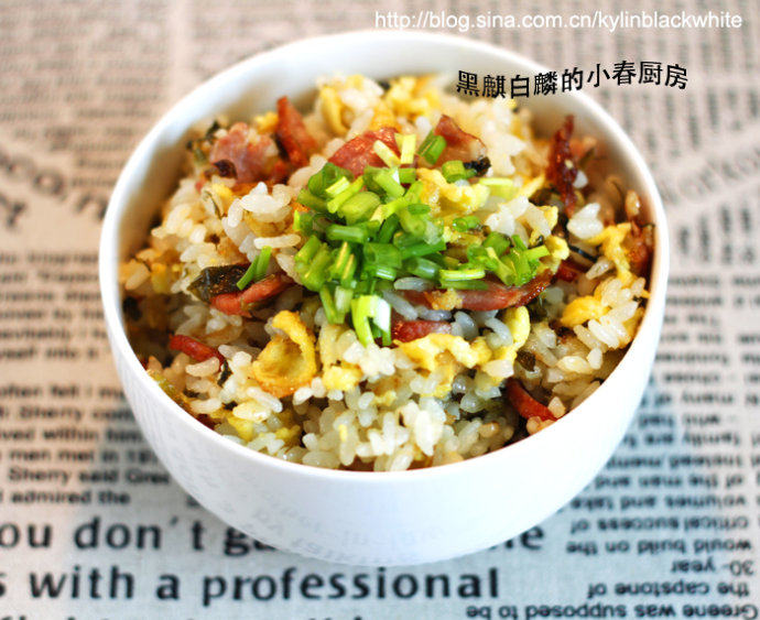 培根雪菜蛋炒饭