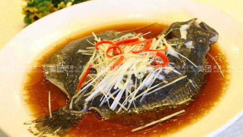 清蒸多宝鱼