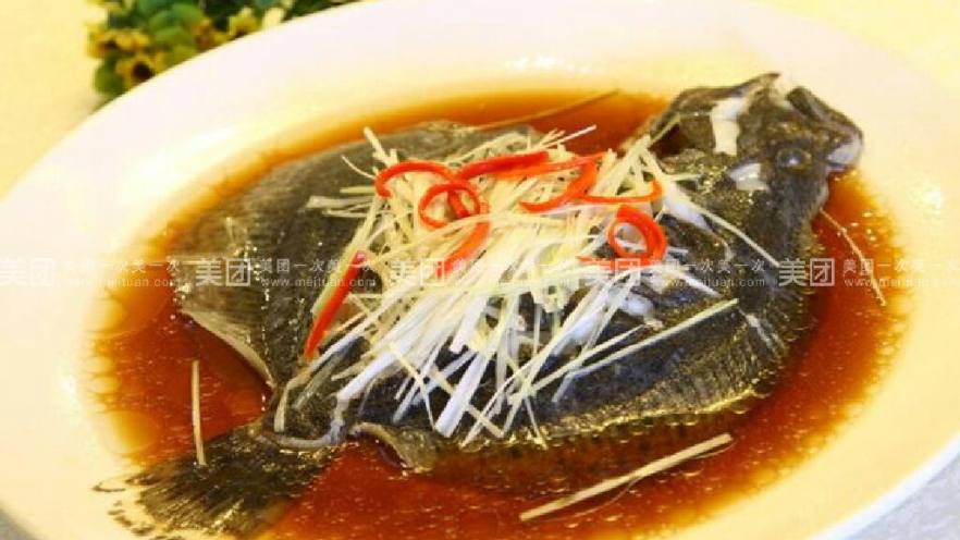 清蒸多宝鱼