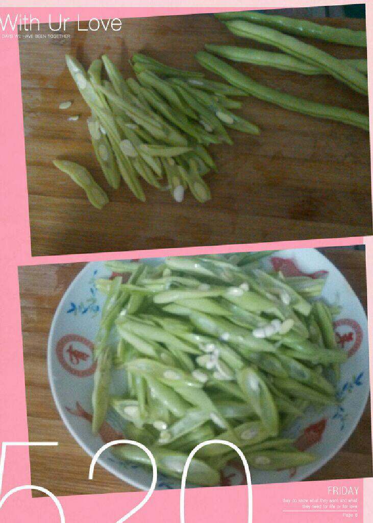 四季豆丝炒肉,<a style='color:red;display:inline-block;' href='/shicai/ 69'>四季豆</a>切丝