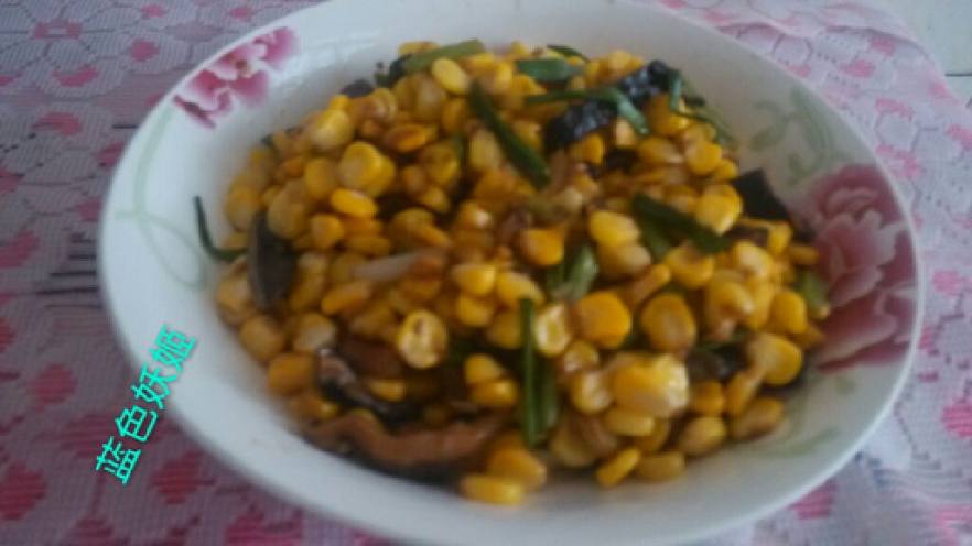 香菇炒玉米粒