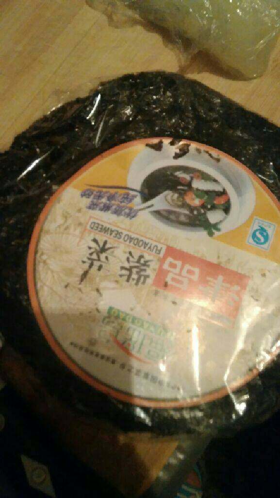 番茄紫菜蛋汤,<a style='color:red;display:inline-block;' href='/shicai/ 59'>番茄</a>切片，<a style='color:red;display:inline-block;' href='/shicai/ 273'>紫菜</a>撕成小片，<a style='color:red;display:inline-block;' href='/shicai/ 9'>鸡蛋</a>搅成蛋液，<a style='color:red;display:inline-block;' href='/shicai/ 3250'>葱</a>切片