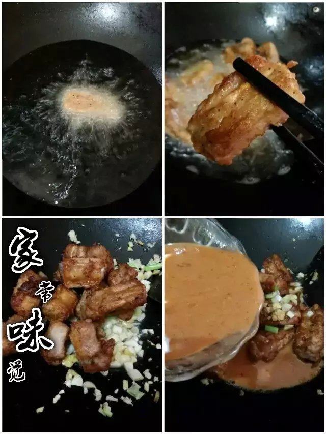 京都排骨,锅加油烧6成热,放入排骨中小火炸5分钟转大火快速炸至表妹金黄捞出。锅留底油放葱姜蒜爆出香味,加排骨和调好的汁炒匀。