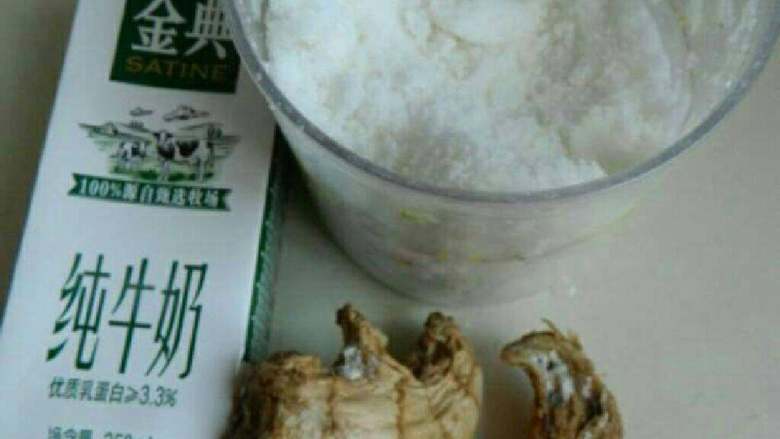 自制姜撞奶,所有食材备好！