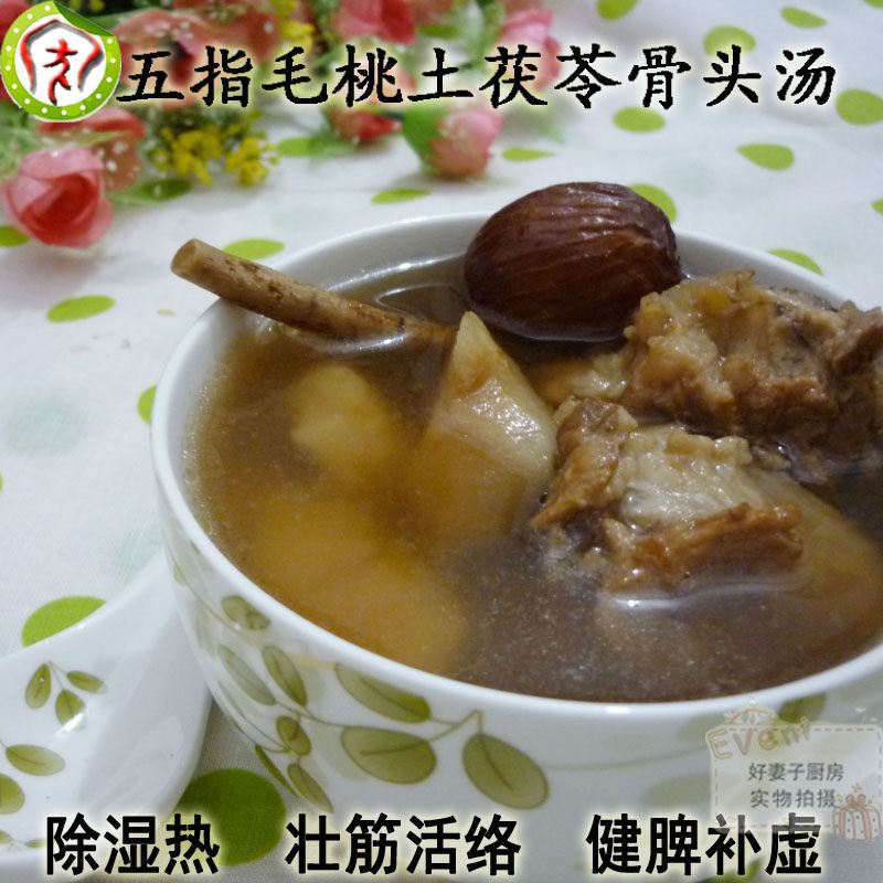 五指毛桃土茯苓猪骨汤【健脾祛湿热 舒筋活络】