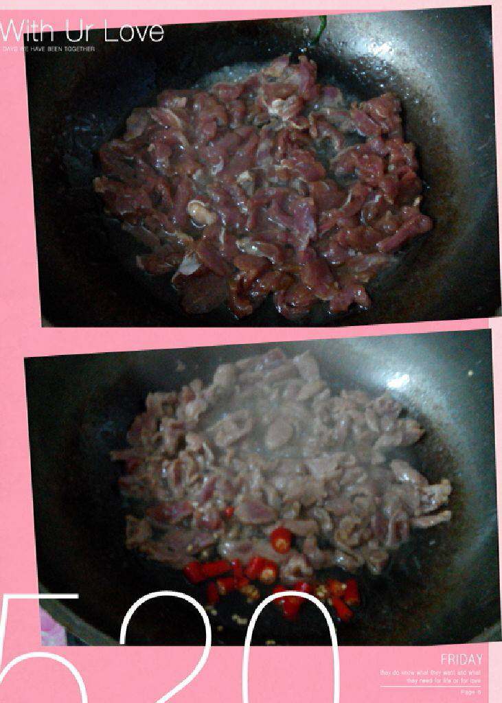 香菇滑炒肉丝,再放油倒入腌好的肉翻炒，肉炒变色后放入红辣椒