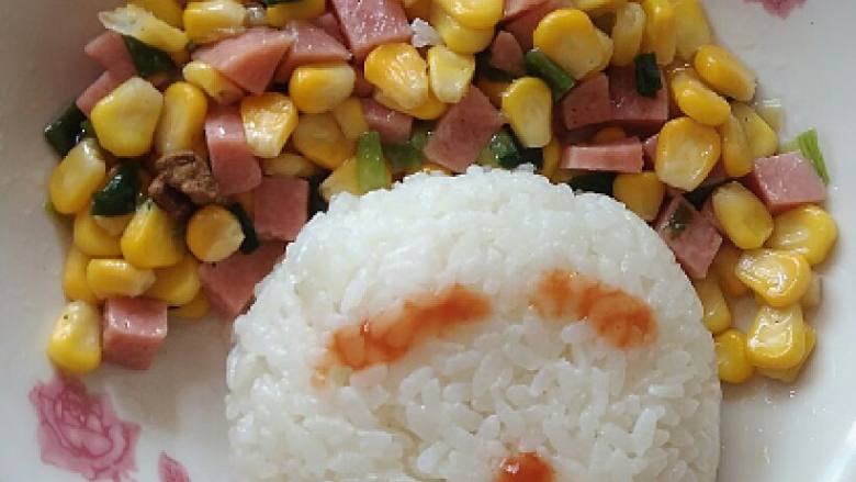 玉米火腿饭