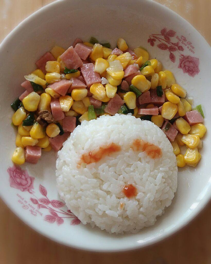 玉米火腿饭