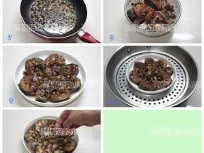 简单又美味的豉汁蒸鲶鱼
,如图
