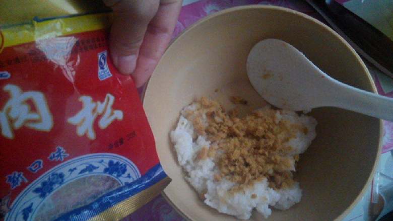 萌萌哒饭团,加入肉松