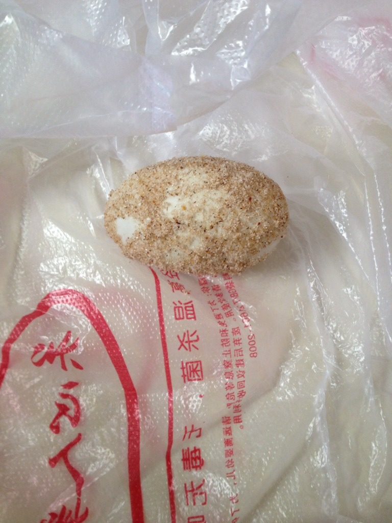 盐蛋,放入塑料袋中