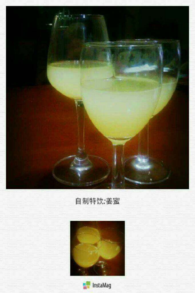 自制姜蜜,呆姜水降温到10度左右，把姜蓉拿走，把适量的蜜蜂倒入姜水里面j，搅拌即可饮用。