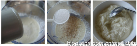 煎三文鱼配香草豌豆 ,加盐、<a style='color:red;display:inline-block;' href='/shicai/ 720'>胡椒粉</a>打成糊待用