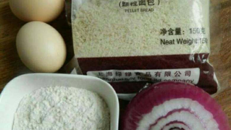 法式洋葱圈,备好所有食材！