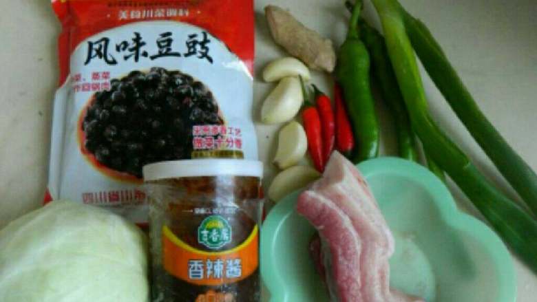 自制(干锅包菜),备好所有食材！