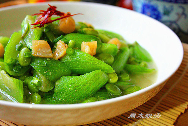 干贝丝瓜