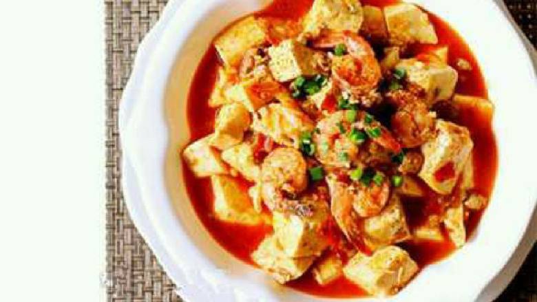 鲜虾麻婆豆腐