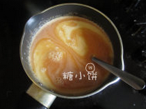 PH奶油焦糖酱,加入温热的淡奶油搅匀