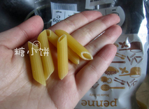 意式辣番茄酱斜管面,做酱的时候烧热水煮意面,我用的penne