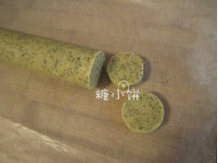 红茶酥饼,原方整形方法是:将面团平分为两份,分别搓成15CM长的棒状
