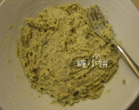 红茶酥饼,筛入低粉,拌至没有干粉