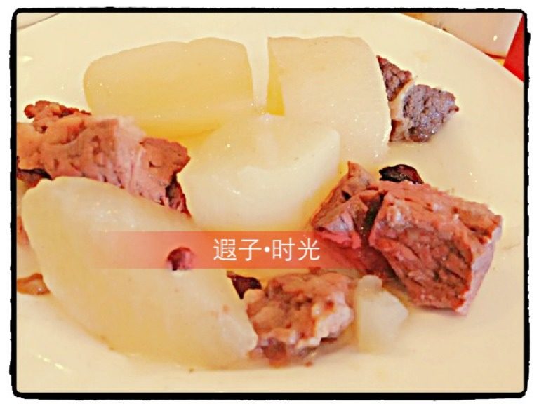 白萝卜炖牛腩