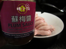 苏梅酱烤鸡翅,如图是苏梅酱,酸甜口味的