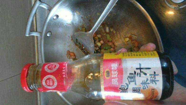 缤纷苦瓜丁,放盐鸡精和鲍鱼汁