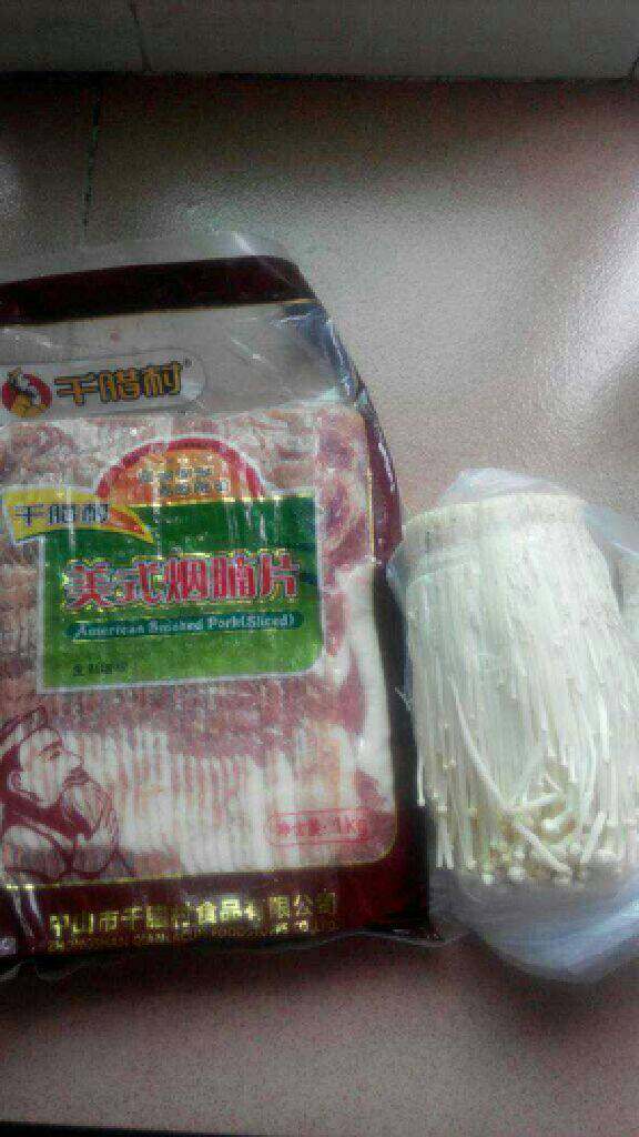 烤金针菇培根卷,准备材料