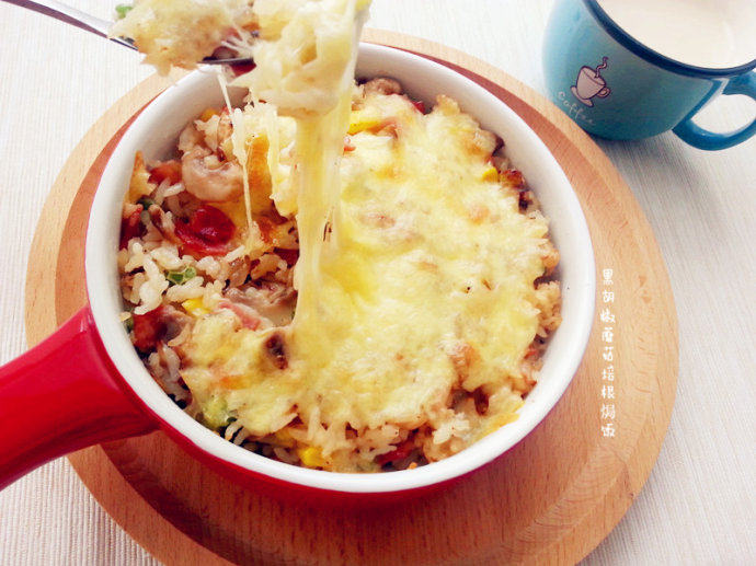 黑胡椒蘑菇培根焗饭